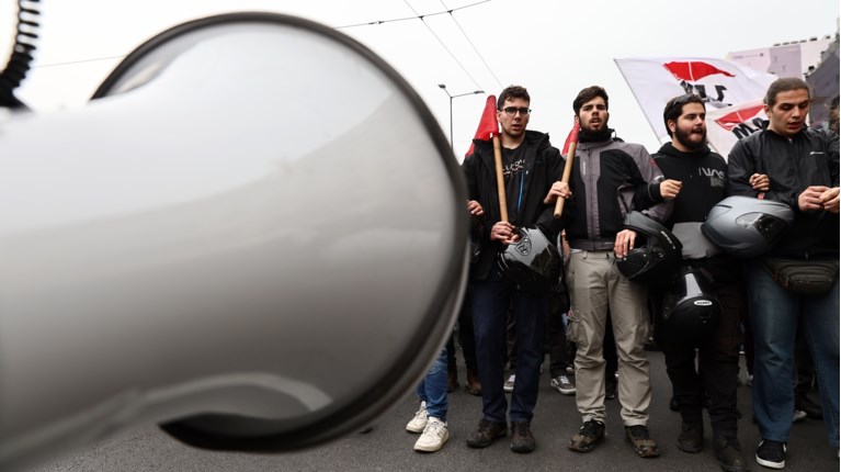 ΠΑΝΕΚΠΑΙΔΕΥΤΙΚΟ ΣΥΛΛΑΛΗΤΗΡΙΟ