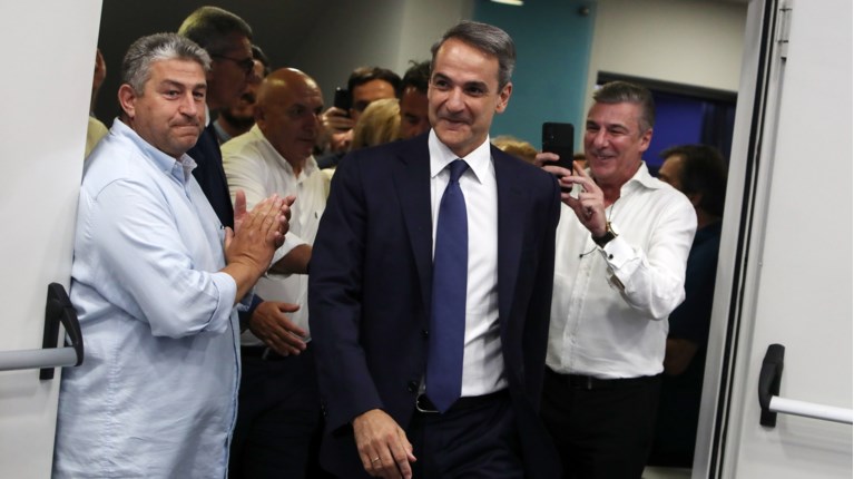 Κυριάκος Μητσοτάκης