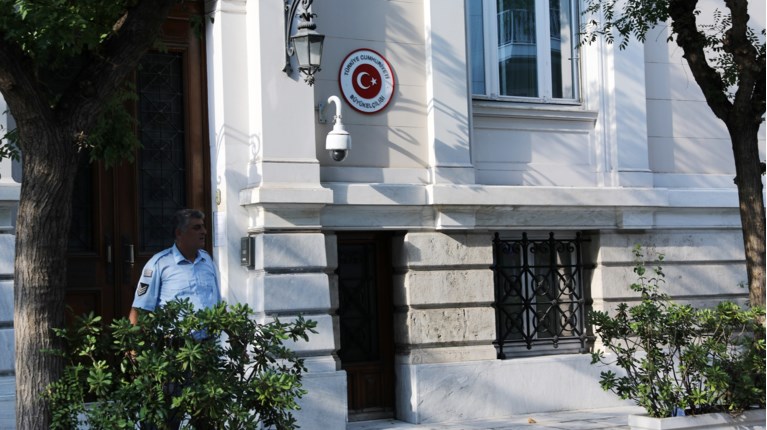 Πρεσβεία Τουρκίας