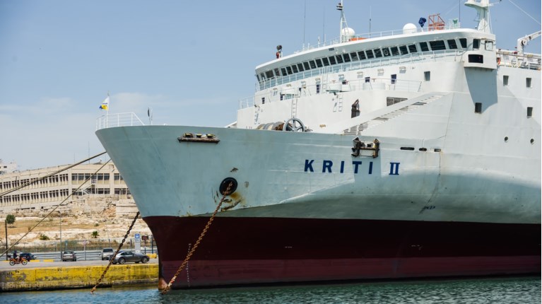 Κρήτη ΙΙ
