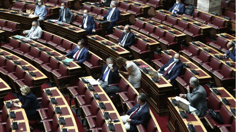 Βουλή Ολομέλεια