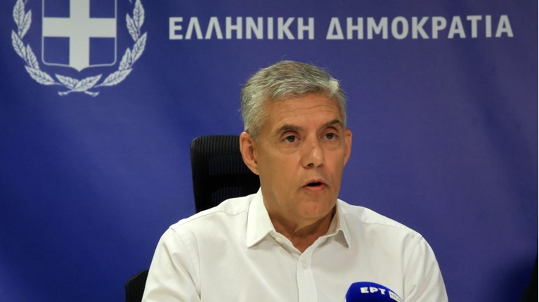Αγοραστός