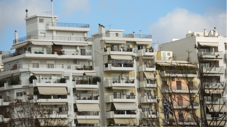Πολυκατοικίες