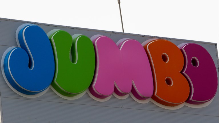 jumbo