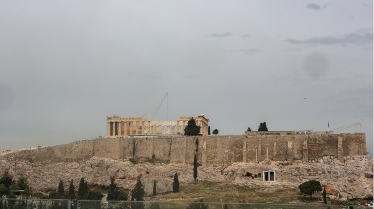 Ακρόπολη