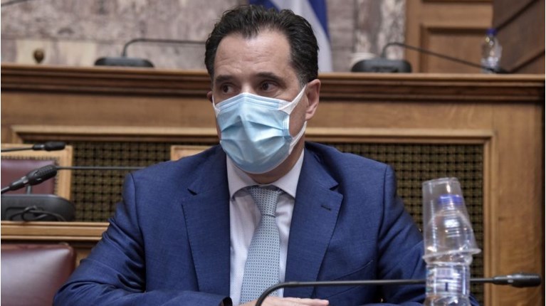 ΓΕΩΡΓΙΑΔΗΣ
