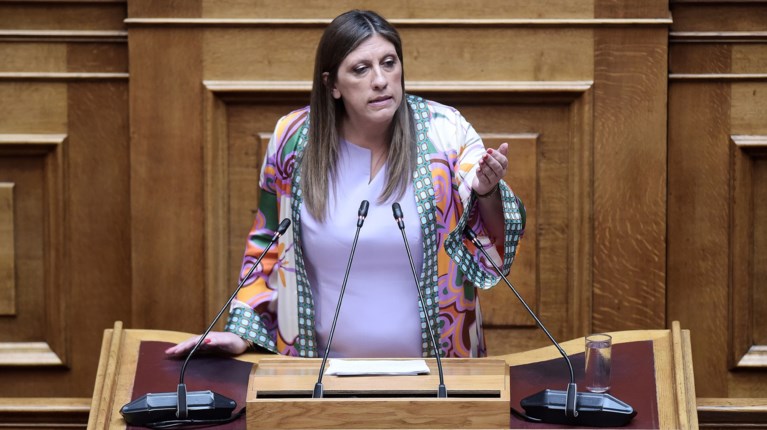 ΖΩΗ ΚΩΝΣΤΑΝΤΟΠΟΥΛΟΥ