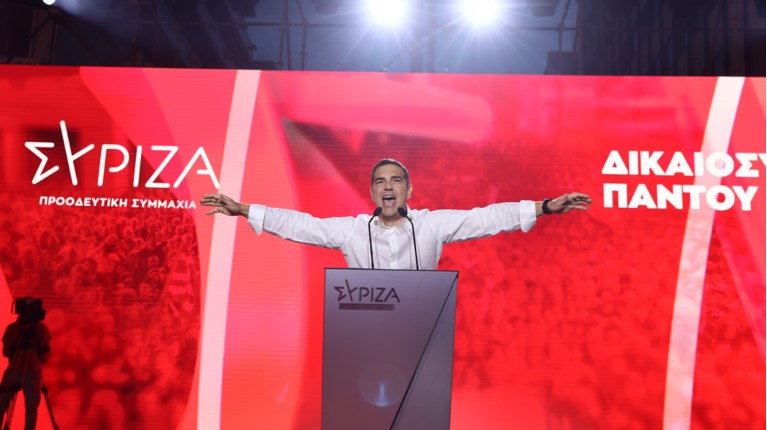 ΑΛΕΞΗΣ ΤΣΙΠΡΑΣ