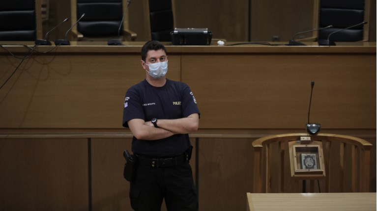 δικαστήριο