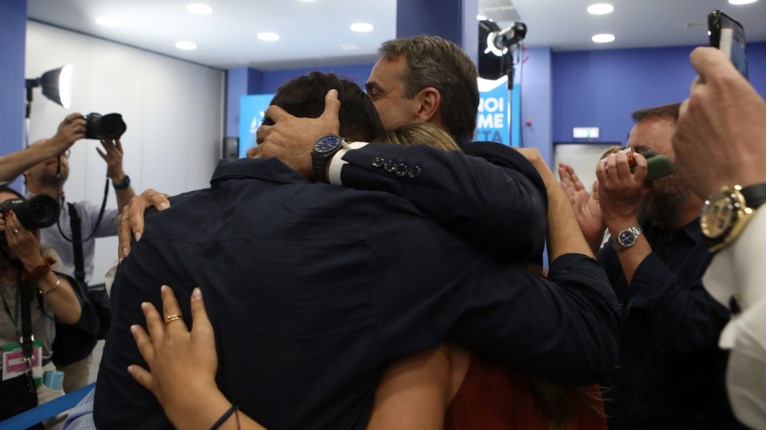 ΟΙΚΟΓΕΝΕΙΑ ΜΗΤΣΟΤΑΚΗ