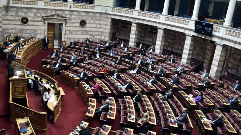 Ολομέλεια Βουλής