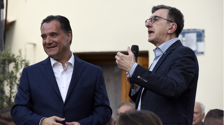 Γεωργιάδης Πορτοσάλτε