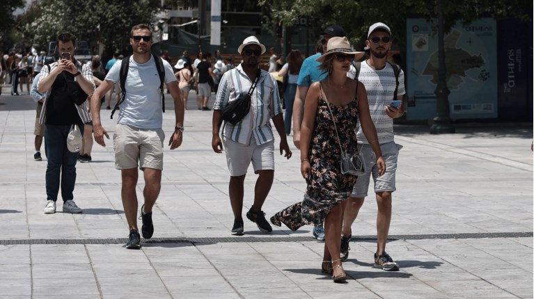 ΚΟΡΟΝΟΙΟΣ