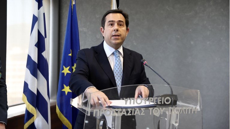 ΜΗΤΑΡΑΚΗΣ
