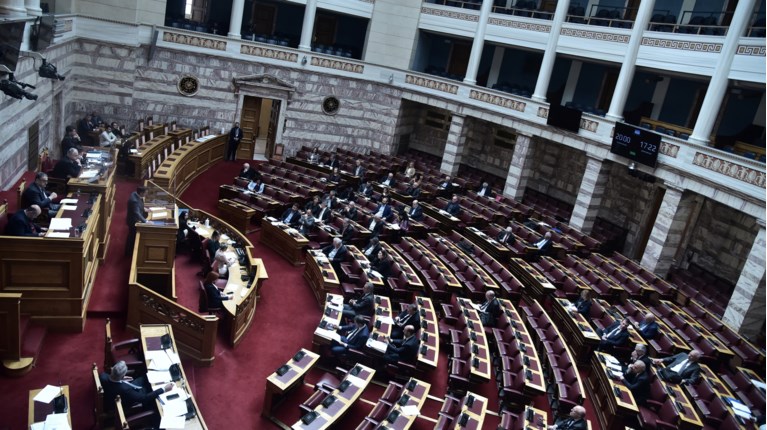 Βουλή