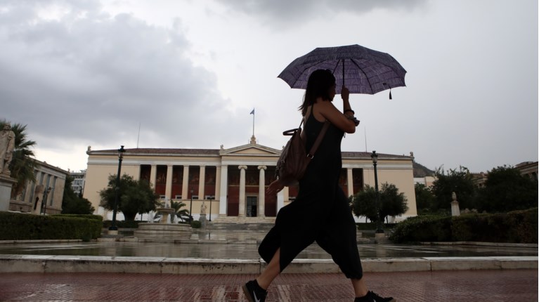 Βροχή