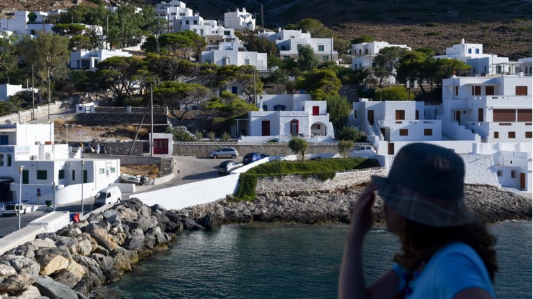 ΣΙΦΝΟΣ