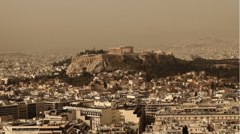 ΑΦΡΙΚΑΝΙΚΗ ΣΚΟΝΗ ΑΘΗΝΑ