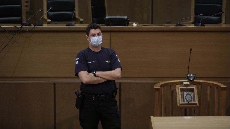 δικαστήριο