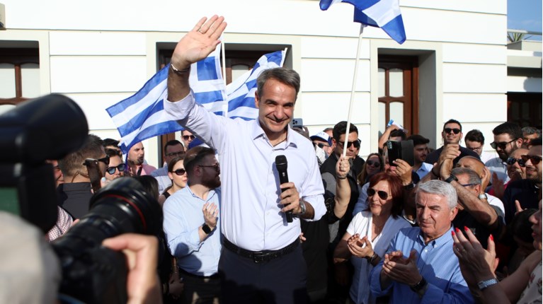 ΜΗΤΣΟΤΑΚΗΣ ΑΣΠΡΟΠΥΡΓΟΣ