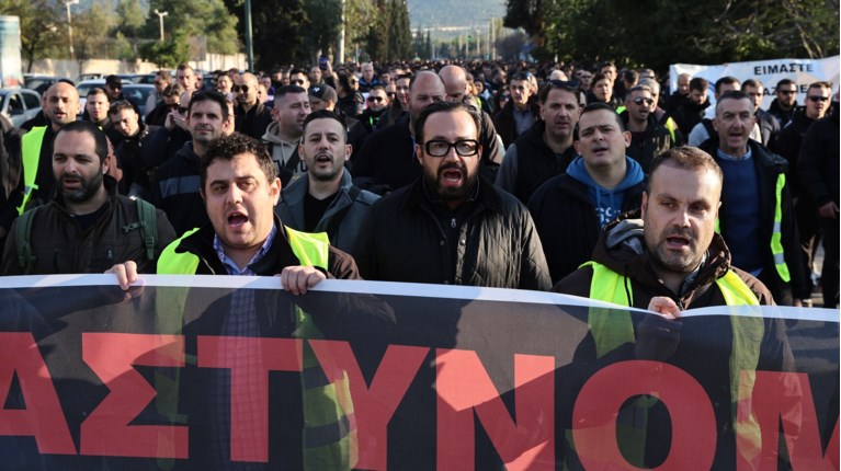 Αστυνομικοί