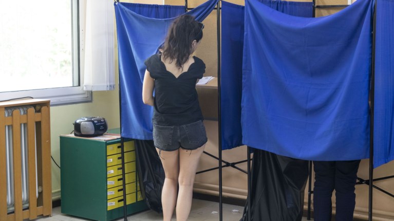 ΕΚΛΟΓΕΣ 2023