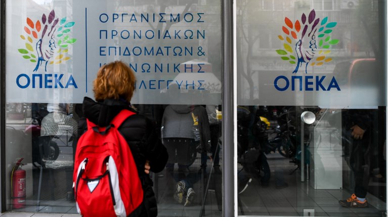 ΟΠΕΚΑ