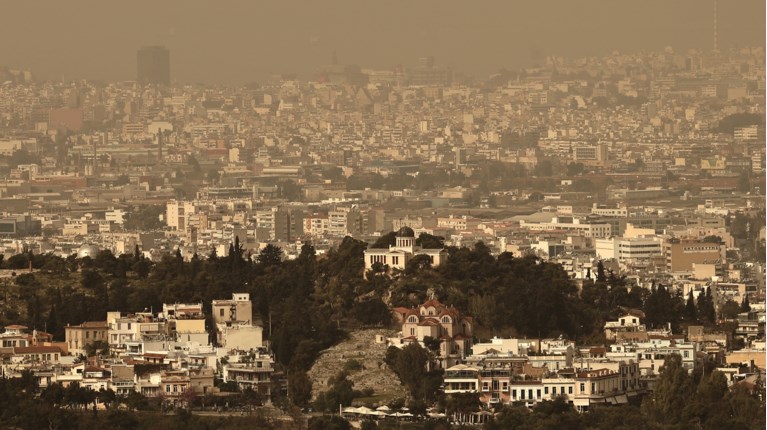 ΑΦΡΙΚΑΝΙΚΗ ΣΚΟΝΗ ΑΘΗΝΑ