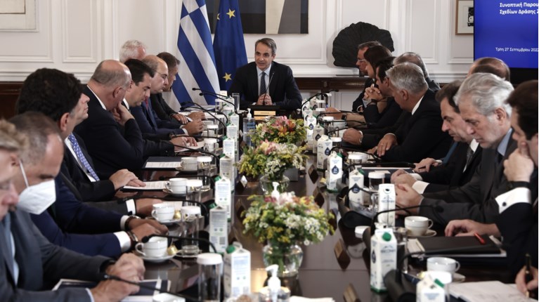 Υπουργικό Συμβούλιο
