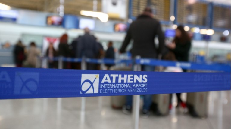 ελεύθερος βενιζέλος