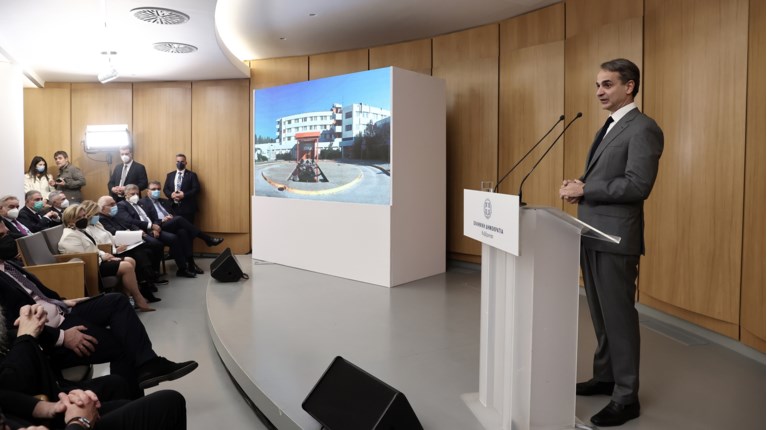 Μητσοτάκης βράβευση υγειονομικών