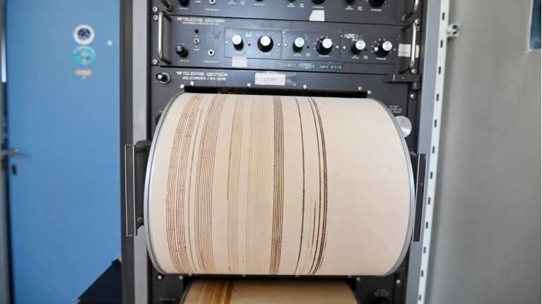 Σεισμογράφος