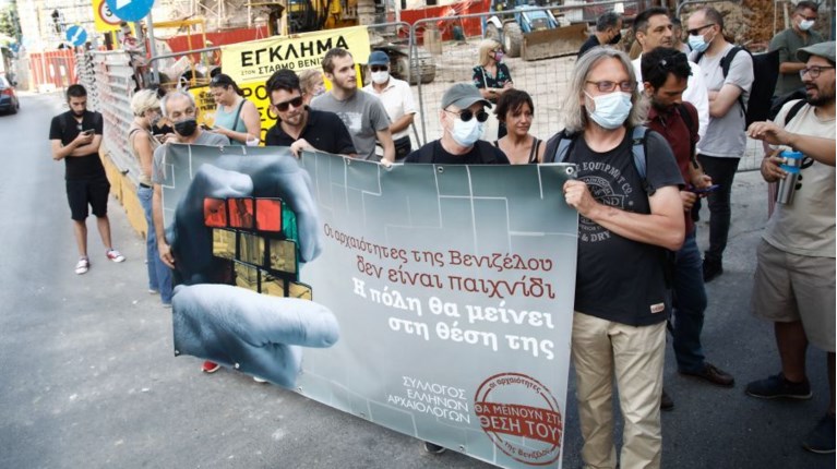 θεσσαλονικοι σρχαιολογοι μετρο