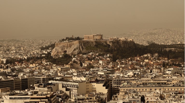 ΑΦΡΙΚΑΝΙΚΗ ΣΚΟΝΗ ΑΘΗΝΑ