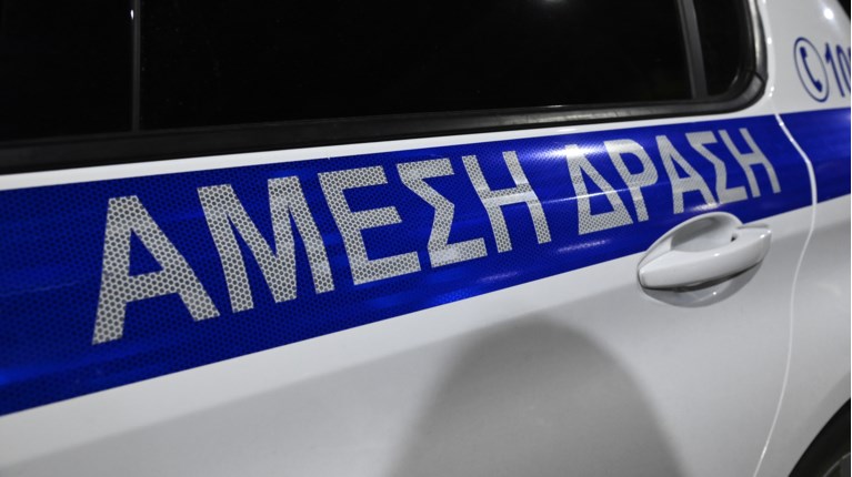 Περιπολικό
