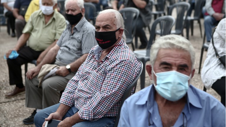 Συνταξιούχοι