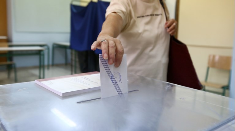 Εκλογες κάλπη