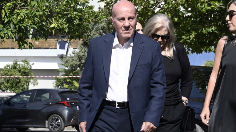 ΔΟΜΑΖΟΣ