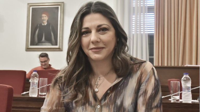 Σοφία Ζαχαράκη