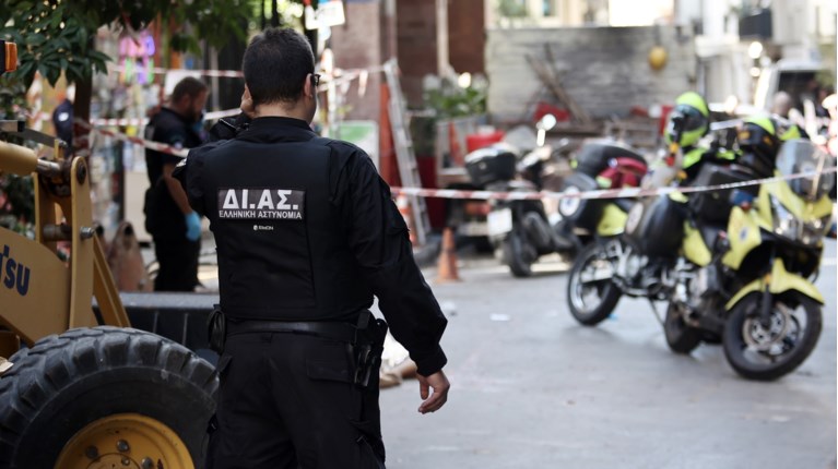 Αστυνομία