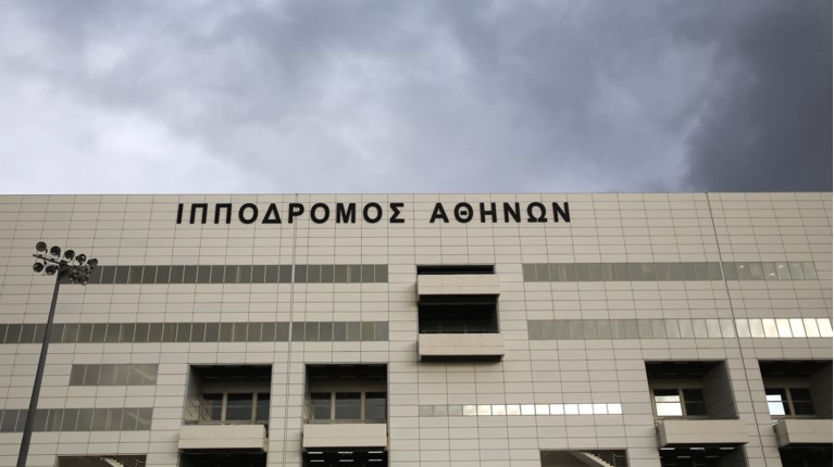 Ιππόδρομος