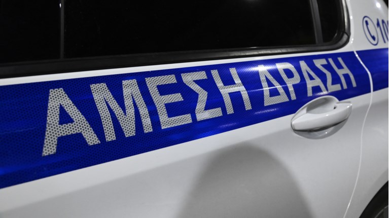 Περιπολικό