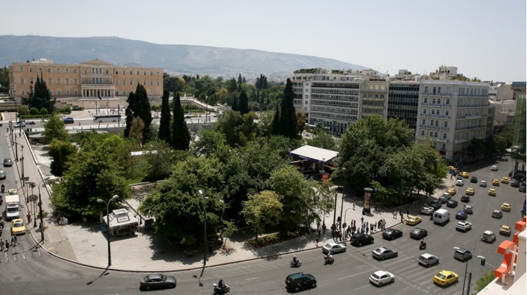 Σύνταγμα - Αθήνα