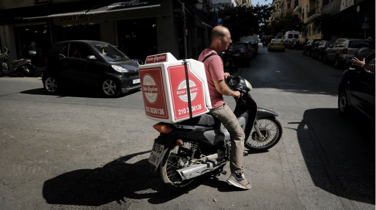 ΝΤΕΛΙΒΕΡΙ