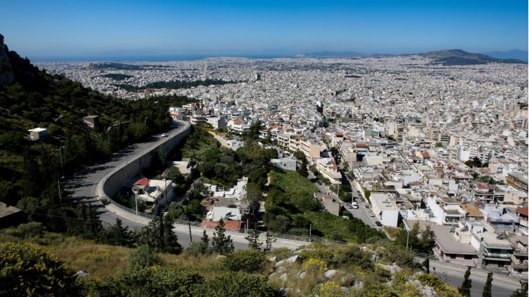 Ηλιοφάνεια