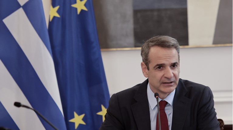 Κυριάκος Μητσοτάκης