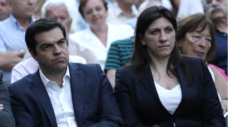 Κωνσταντοπούλου - Τσίπρας