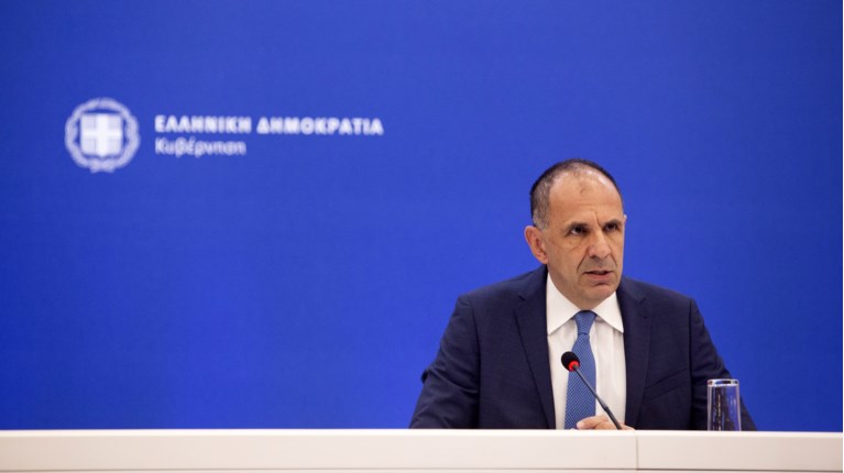 Γιώργος Γεραπετρίτης