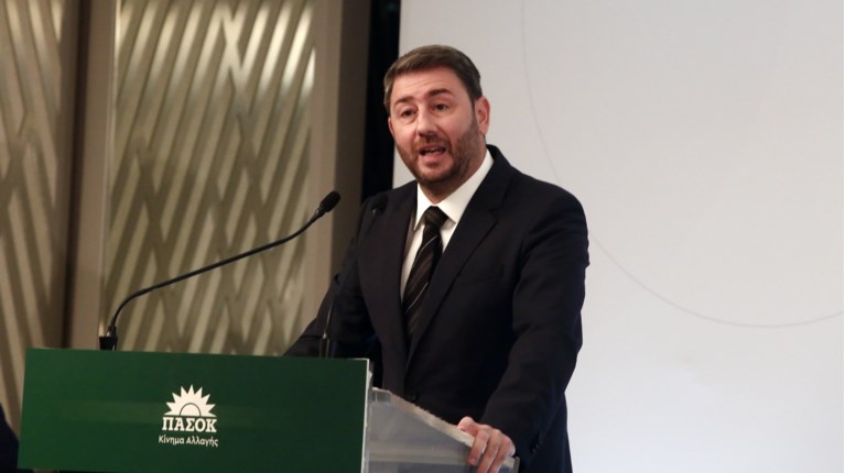Νίκος Ανδρουλάκης