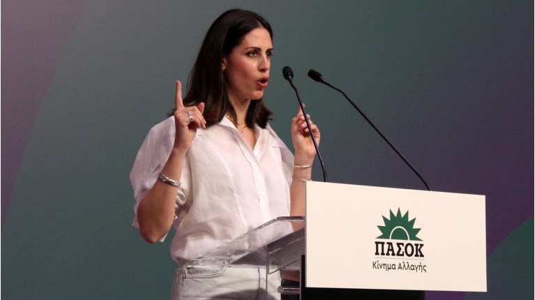 Ελένη Χρονοπούλου